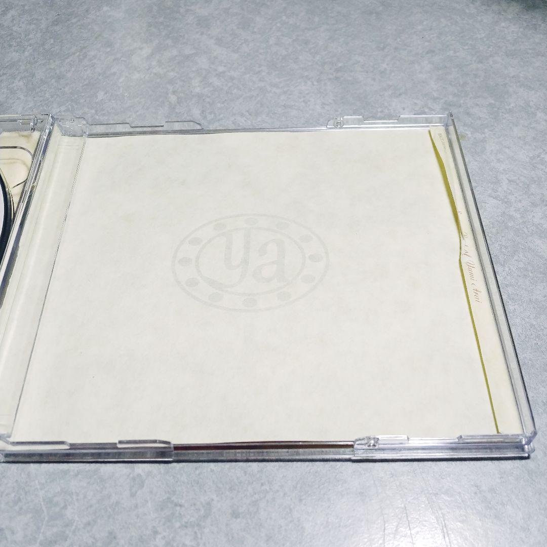 期間限定お試し価格 荒井由実 Super Best of Yumi Arai atlasprotectiongroup.com 期間限定お試し価格 荒井由実 Super Best of Yumi Arai atlasprotectiongroup.com
