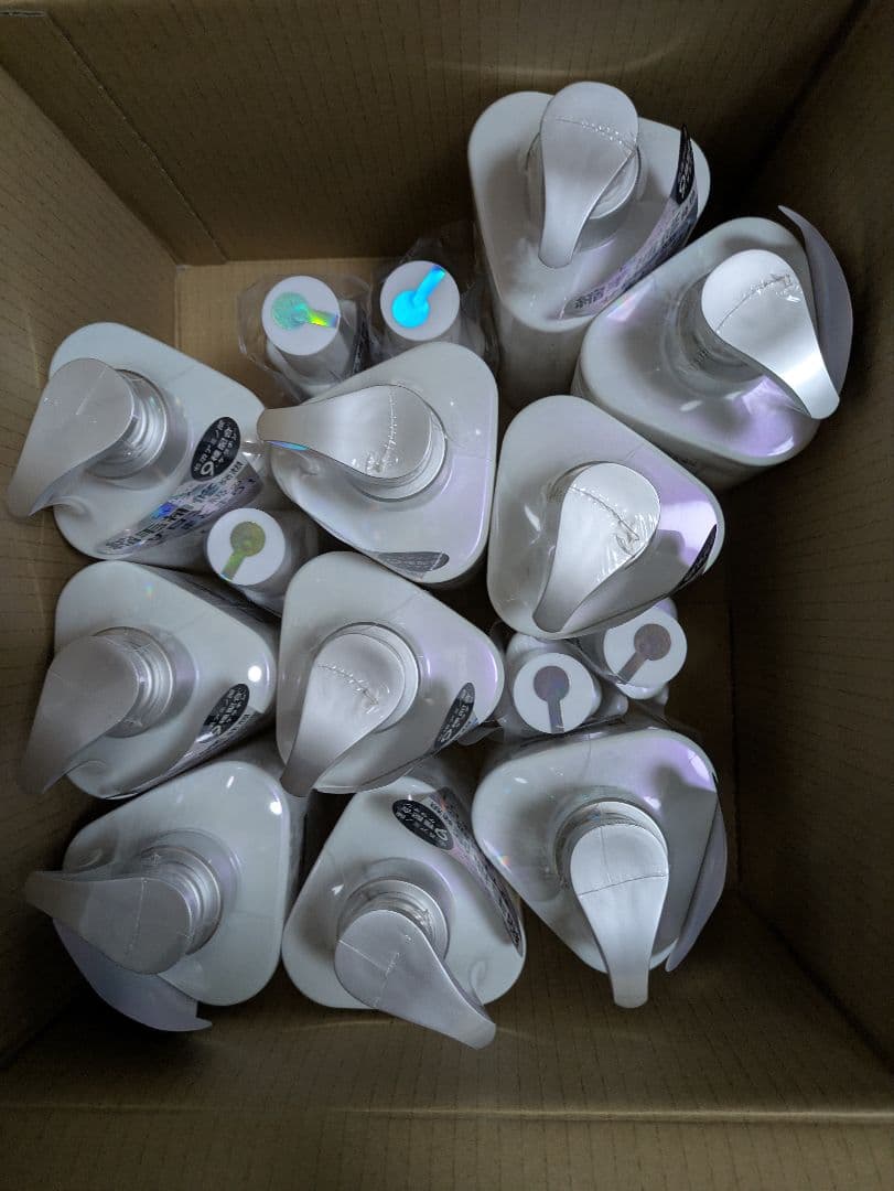 トリートメント