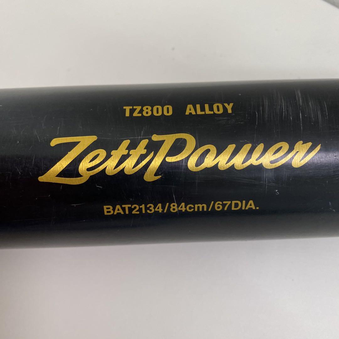 ZETT ゼット Power パワー TZ800 中学生 硬式用 野球 バット