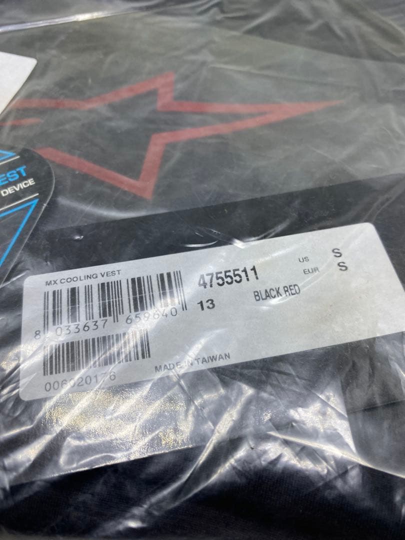 アルパインスターズ クーリングベスト