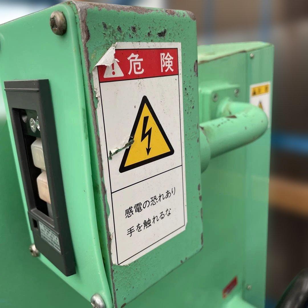 カントーミキサー HM型60傷や汚れあり