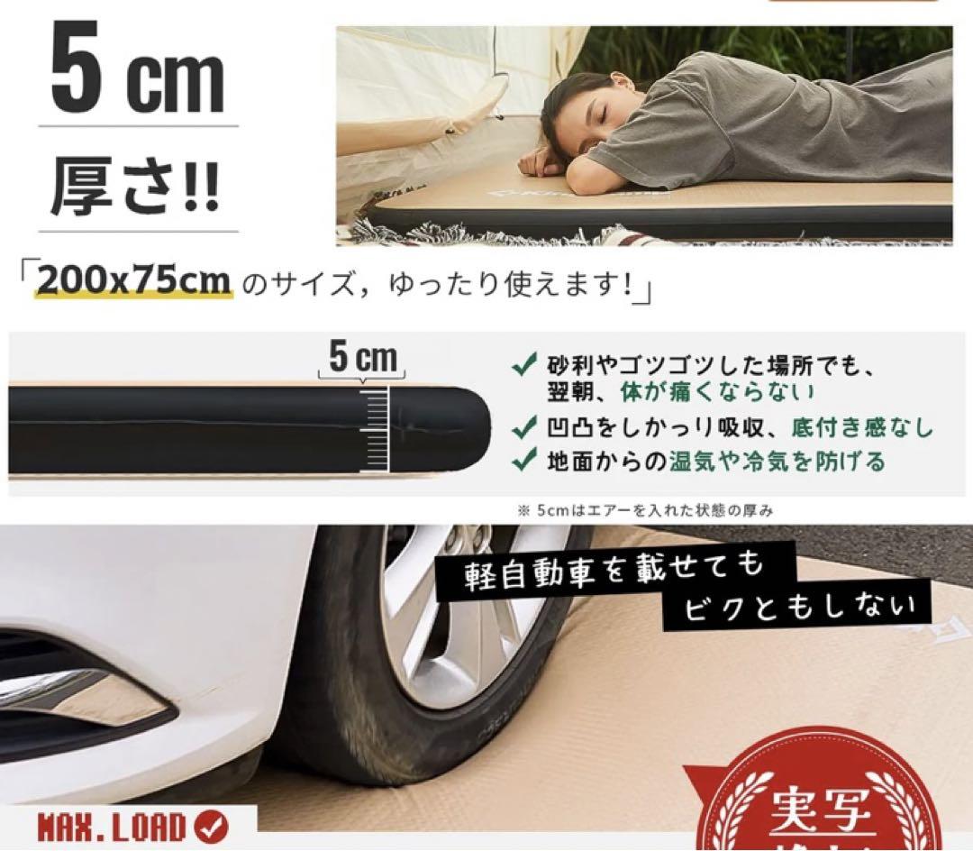 kingcamp シングルサイズマット kingcamp シングルサイズマット - メルカリ