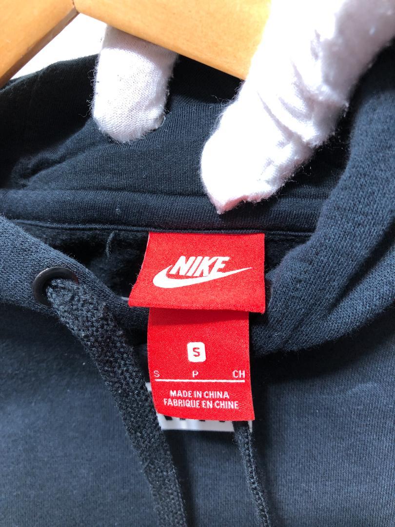 023091 NIKE KITH SWOOSH HOODIE パーカー S