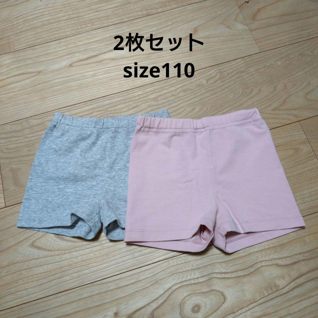 スパッツ 短め グレー ピンク 2枚セット - メルカリ