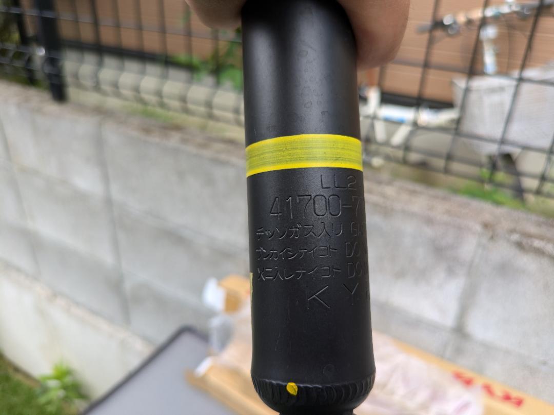 ジムニー　サスペンション　ステアリングダンパー