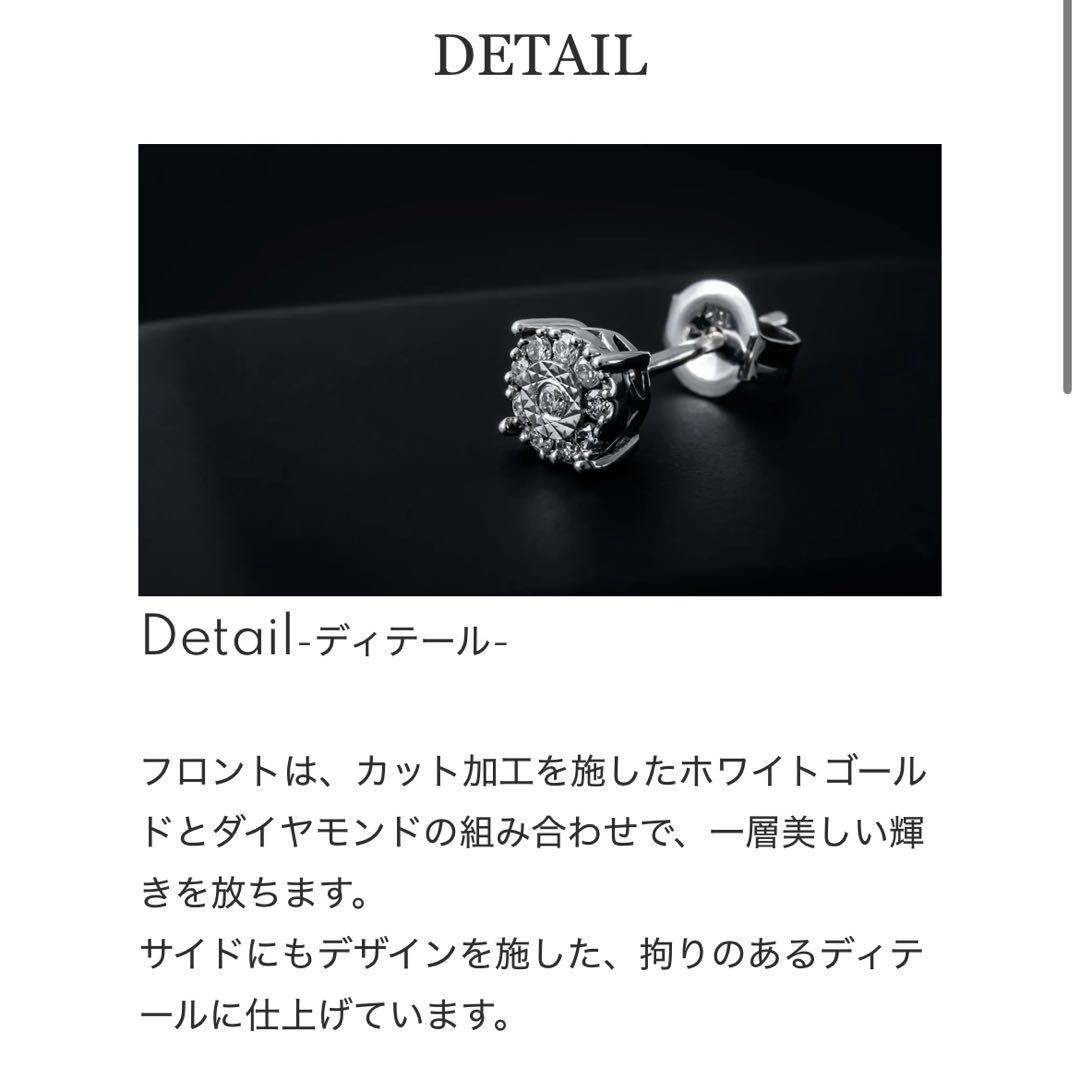 10k ホワイトゴールド5mm