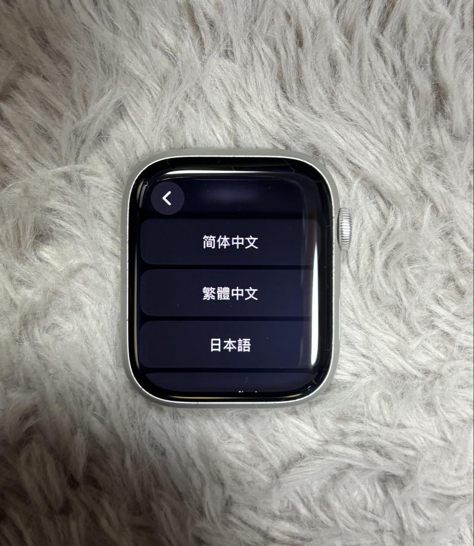 Apple Watch