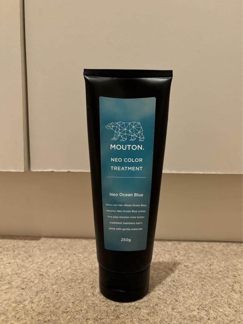 MOUTON NEO COLOR TREATMENT Neo OceanBlue