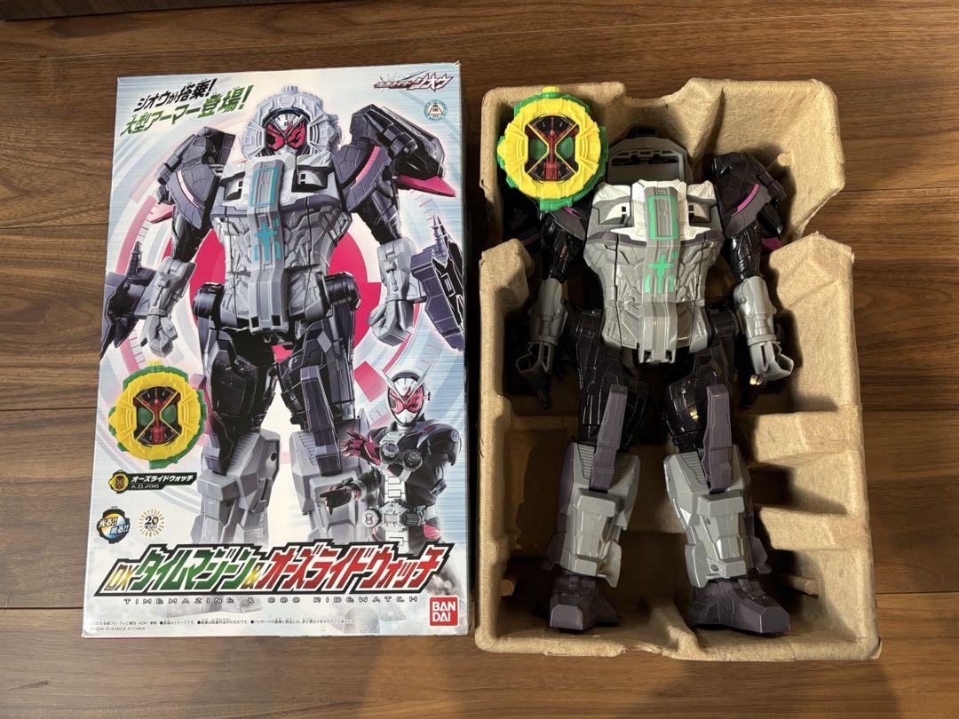 仮面ライダー