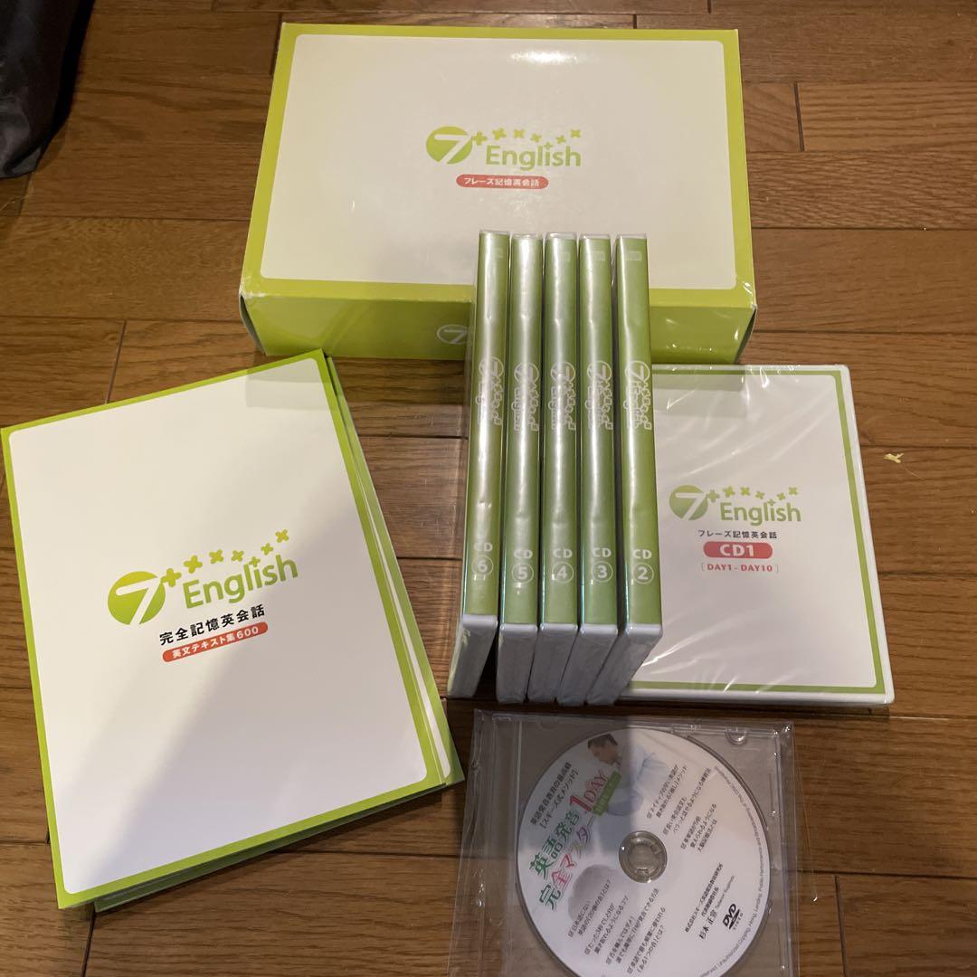 CVLTE パーカー XL【廃盤】 CVLTE パーカー-売り値