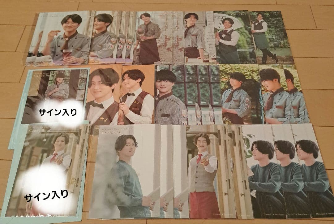 candyboy 川島寛隆 ポストカード 28枚 - メルカリ