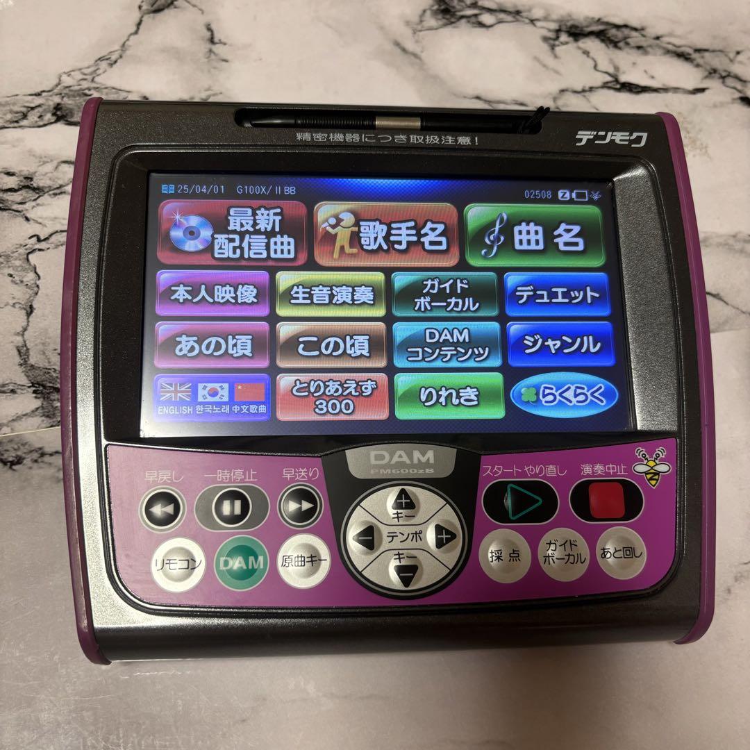 美品　第一興商　DAM デンモク　 PM600zB 楽天市場】【中古】 【送料無料】 カラオケ デンモク 第一興商