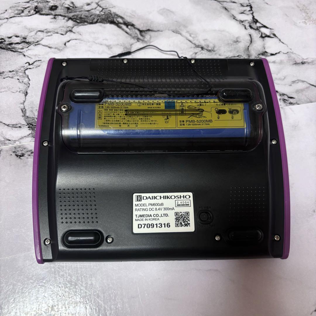 第一興商 DAM デンモク PM600zB - メルカリ
