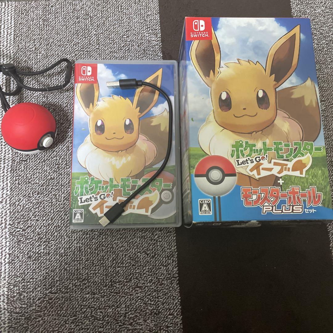 ス*テ様 レッツゴー　Let's Go イーブイ　ソフト　モンスターボールplu Amazon.co.jp: ポケットモンスター Let's Go! イーブイ