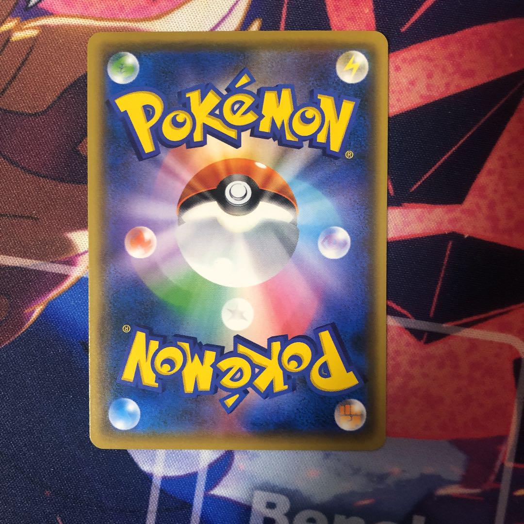 好評大得価 ポケモンカード おいわいファンファーレ w7UXA-m82777963108 セール