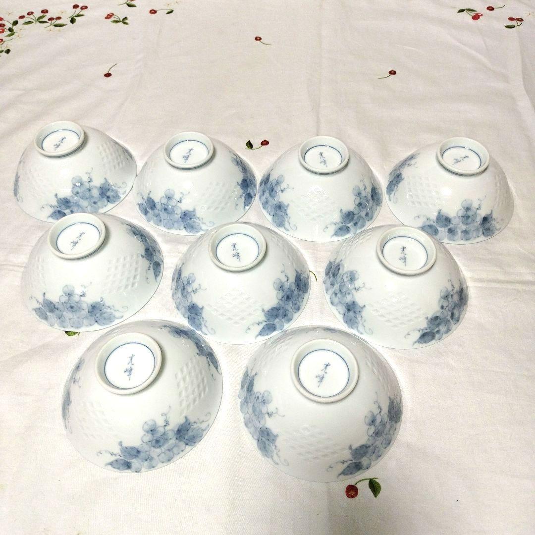 光峰ご飯茶碗