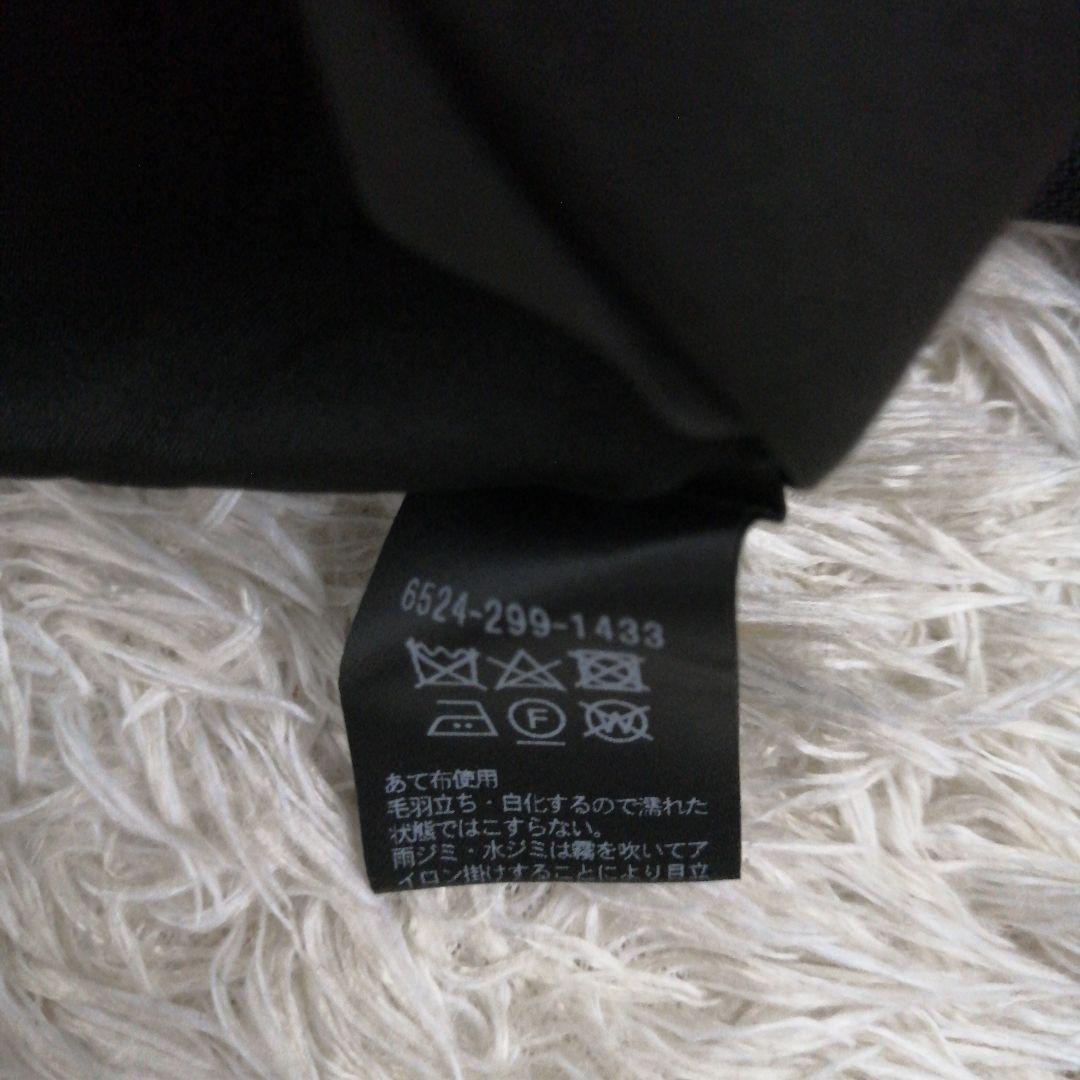 バックロングセミフ