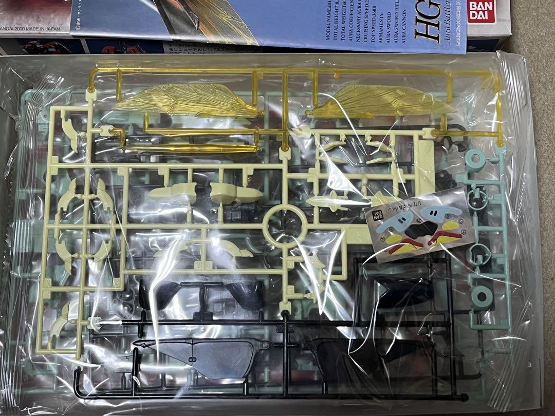 HG1/72ビルバイン　レプラカーン　トカマクダンバイン3点セット