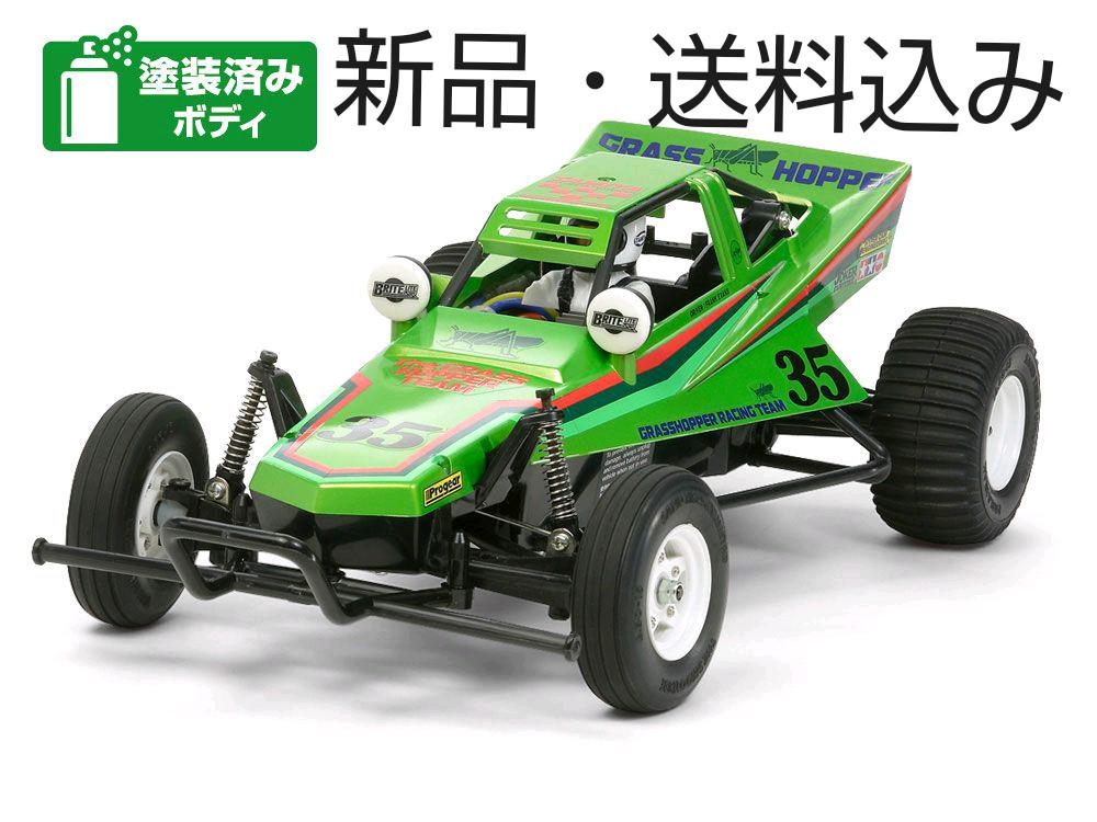 愛用 ホビーラジコン おもちゃ・ホビー・グッズ-www.dawajen.bh 愛用 ホビーラジコン おもちゃ・ホビー・グッズ-www.dawajen.bh