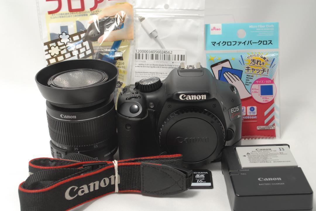 ✨美品✨動作良好 Canon Kiss X4 動画撮影 スマホ転送セット