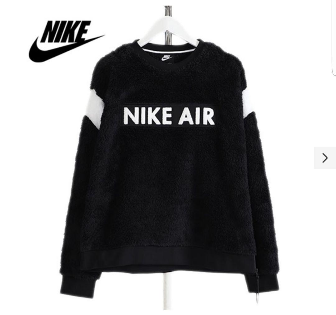 かわいい新作 Nike フリーススウェット ボア ナイキエア Air スウェット Valewildlife Org Uk