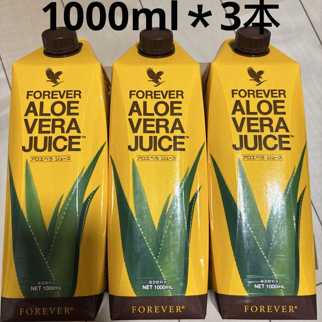 FLPアロエベラジュース（1L）1000ml＊3本セット