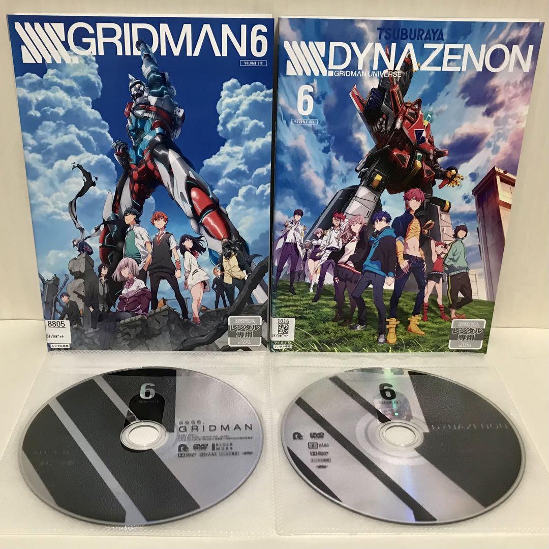 【レンタル落ち】アニメ『グリッドマン』＆『ダイナゼノン』DVD〈全12巻〉セット
