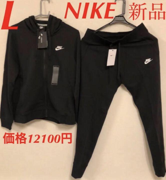 国内外の人気 新品 Nike ナイキ スウェットパーカー スウェットパンツ 上下セット パーカー Www Evos Ch 国内外の人気 新品 Nike ナイキ スウェットパーカー スウェットパンツ 上下セット パーカー Www Evos Ch