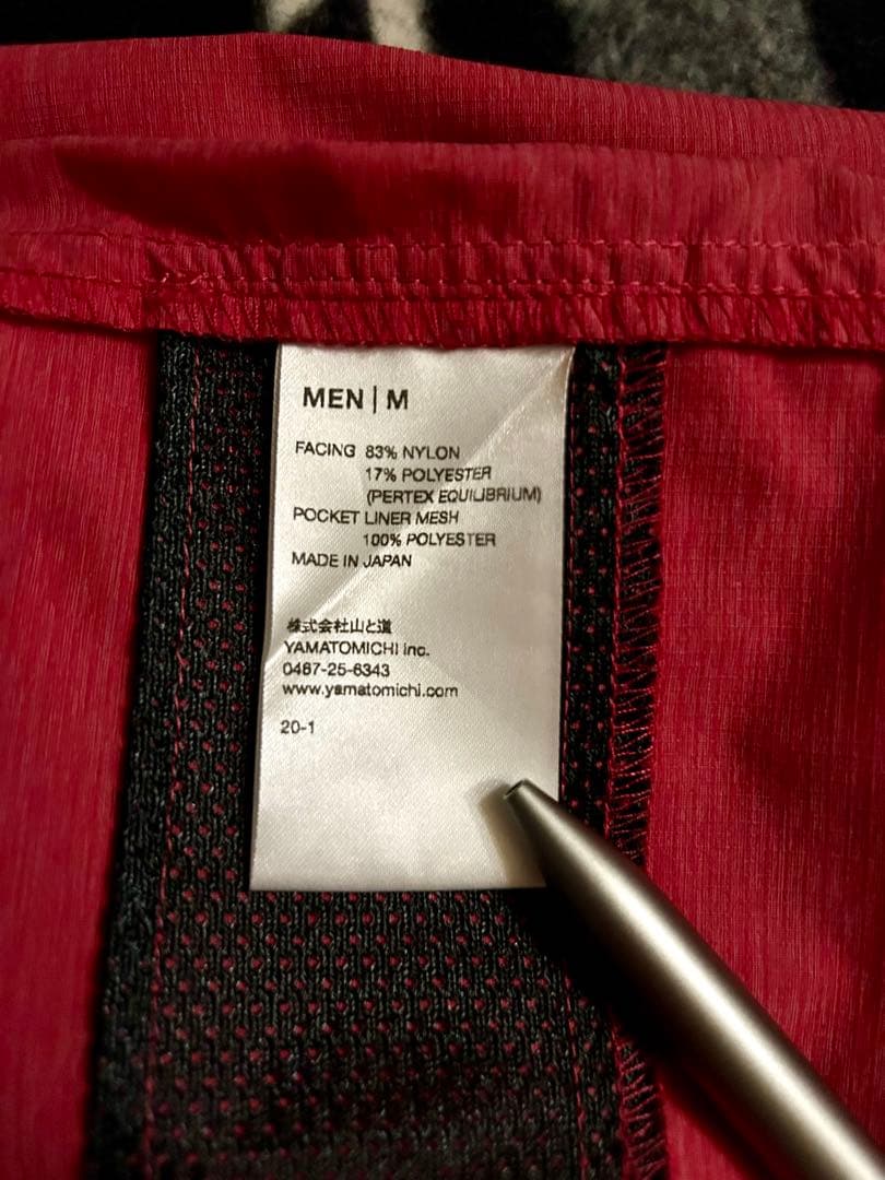 山と道 Light 5Pocket Pants M ハイビスカス USTAUSTRALIA_COM_AU