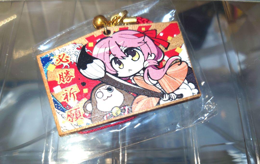 千恋*万花 絵馬 ストラップ 根付け イベント限定品 小春 ゆず