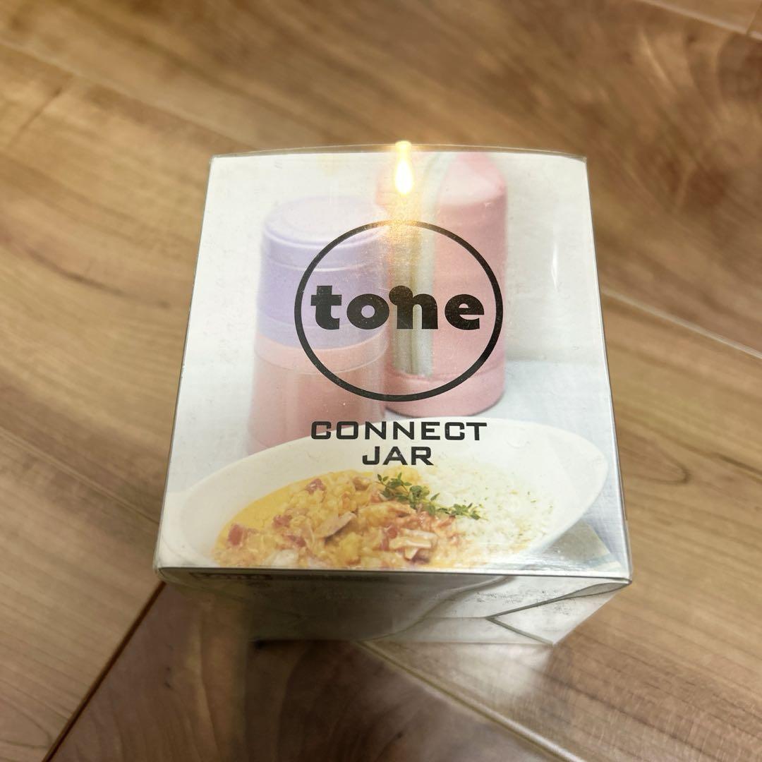 TONE トーンコネクトジャー 250ml
