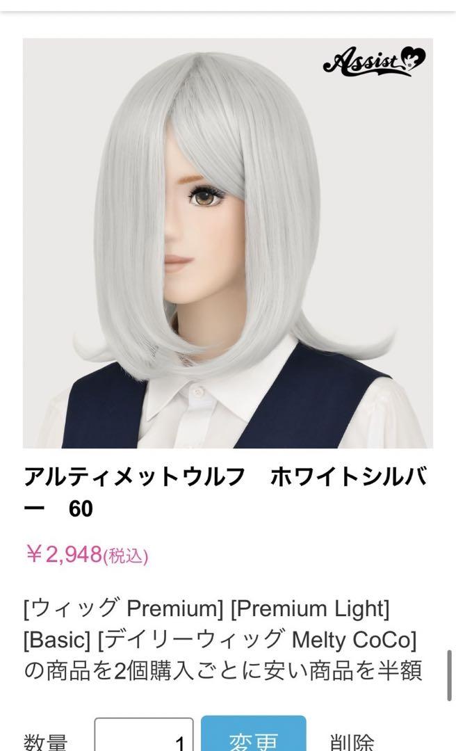 ろページ