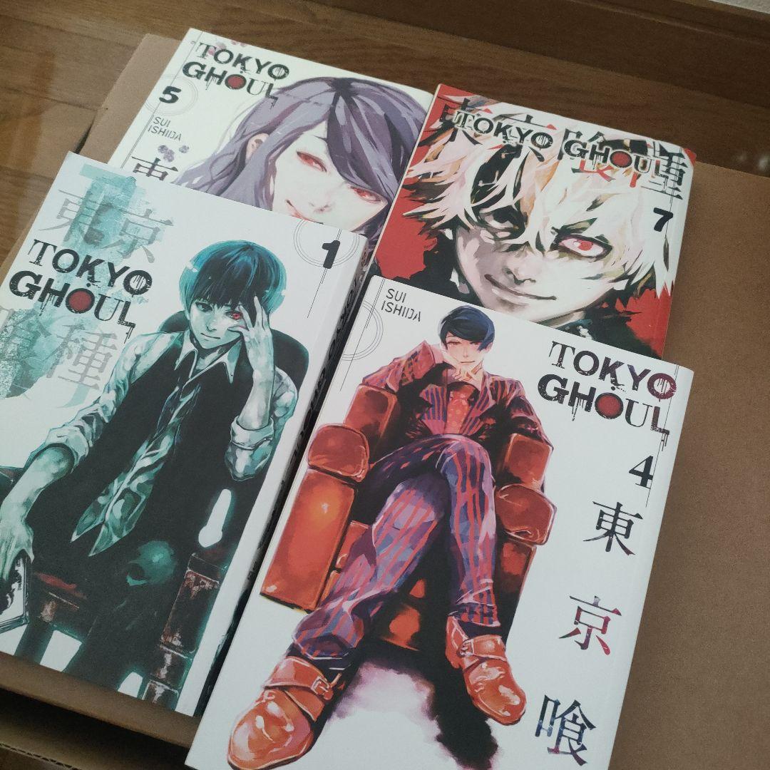 東京喰種英語版1巻〜14巻 東京喰種 - トーキョーグール 英語版 (1-14巻)