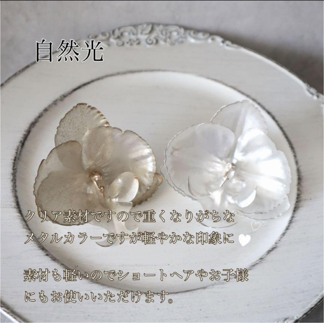 アメリカンフラワー風胡蝶蘭◆金箔付き◆成人式、結婚式、和装髪飾り　振袖や水引き