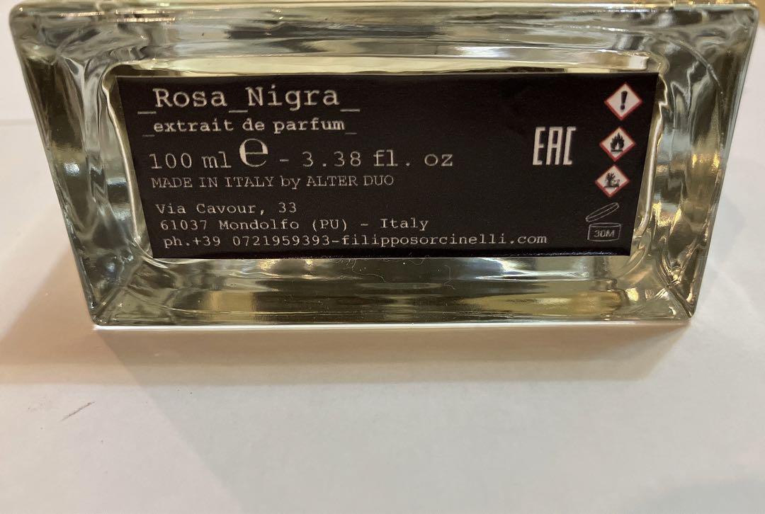 UNUM Rosa Nigra ローザニグラ(黒い薔薇)