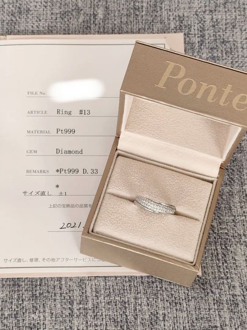 現行品ポンテヴェキオ13号Pt999-ETERNAL-ダイヤモンドリング 168,800円