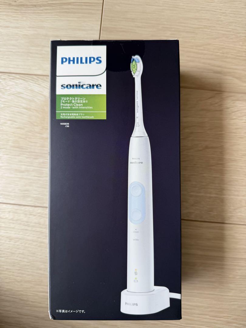 PHILIPS Sonicare 電動歯ブラシ 本体 充電スタンド付き