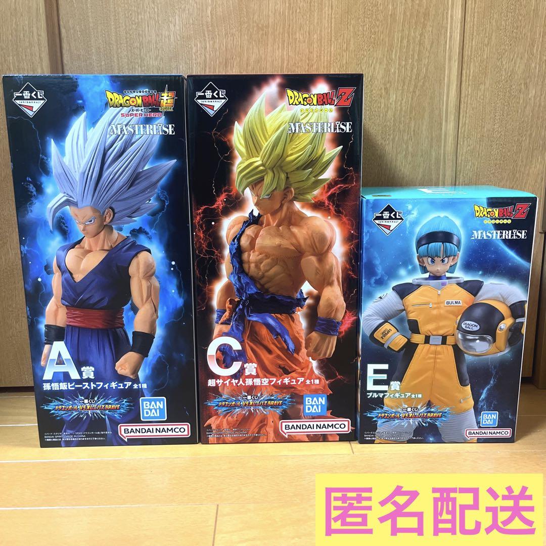一番くじ ドラゴンボールVSオムニバス BRAVE C賞 超サイヤ人 孫 悟空 - メルカリ