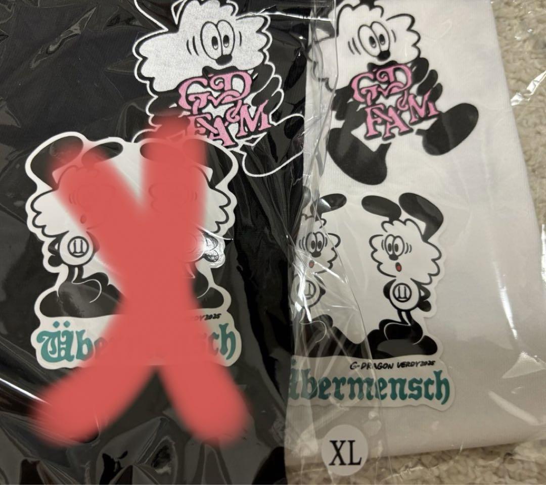 VERDY X ÜBERMENSCH FAM T-SHIRT