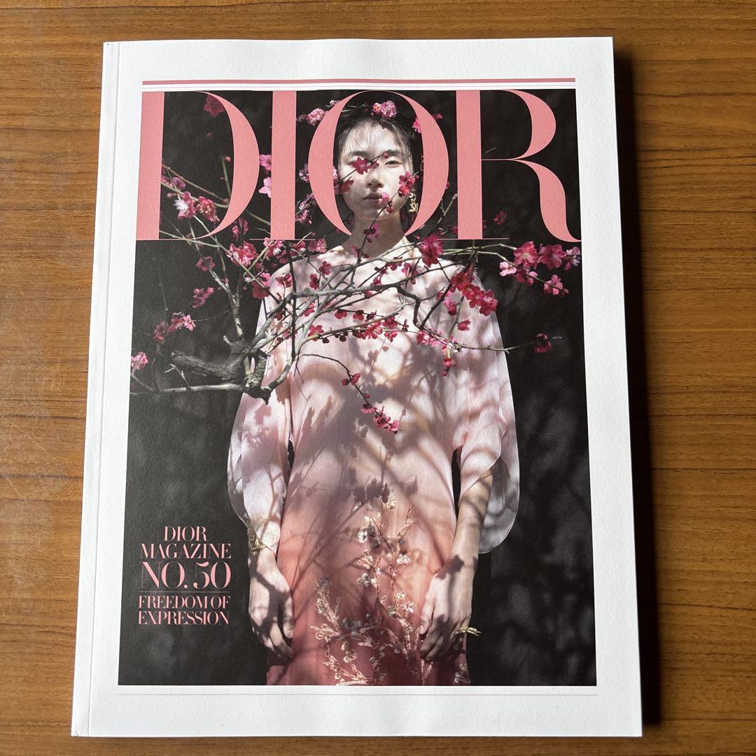 dior 雑誌 ルックブック DIOR マガジン ルックブック - メルカリ