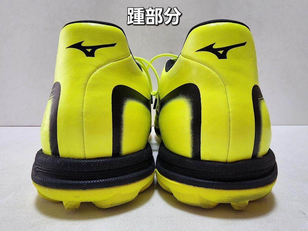 正規品販売！ イエロー×ブラック AS 003 バサラ MIZUNO 28.0cm メルカリ - シューズ