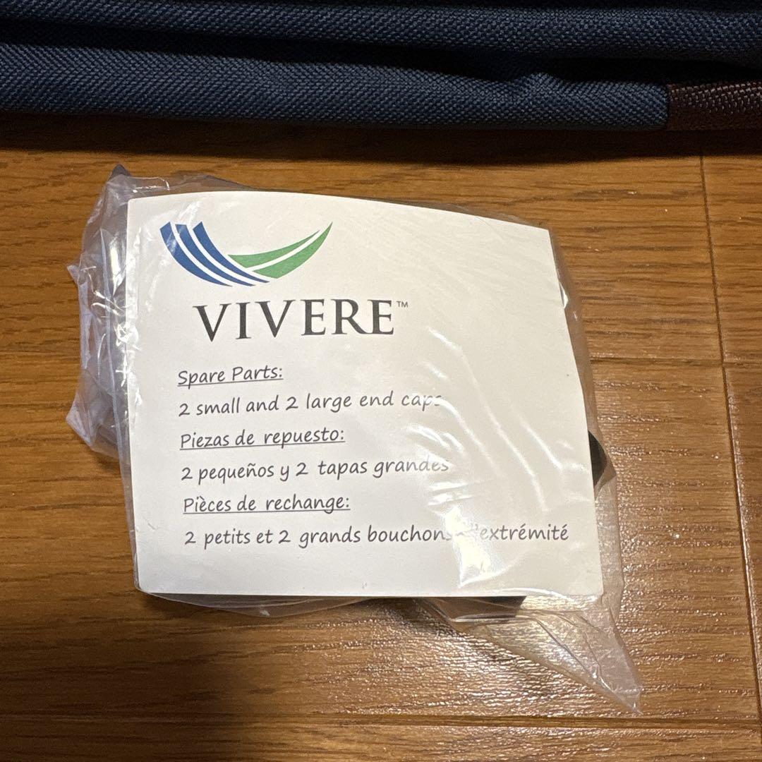 ビブレ　スタンド付属ダブル　コットンハンモック　VIVERE