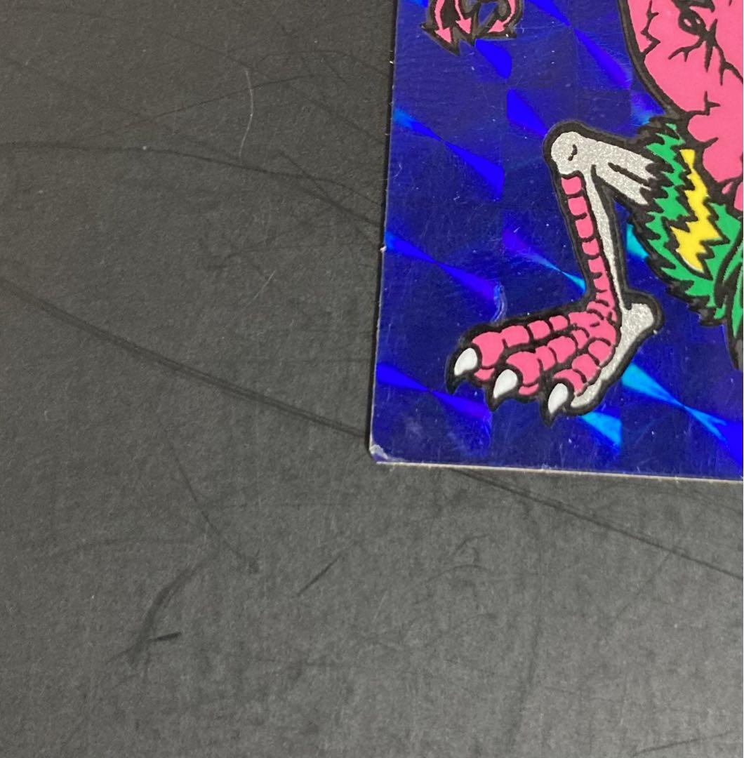 並上品 裏台紙黄色