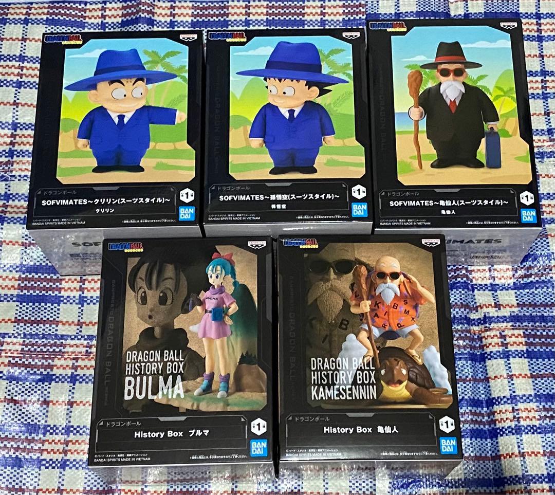 ドラゴンボールHistory Box SOFVIMATES フィギュア5体セット