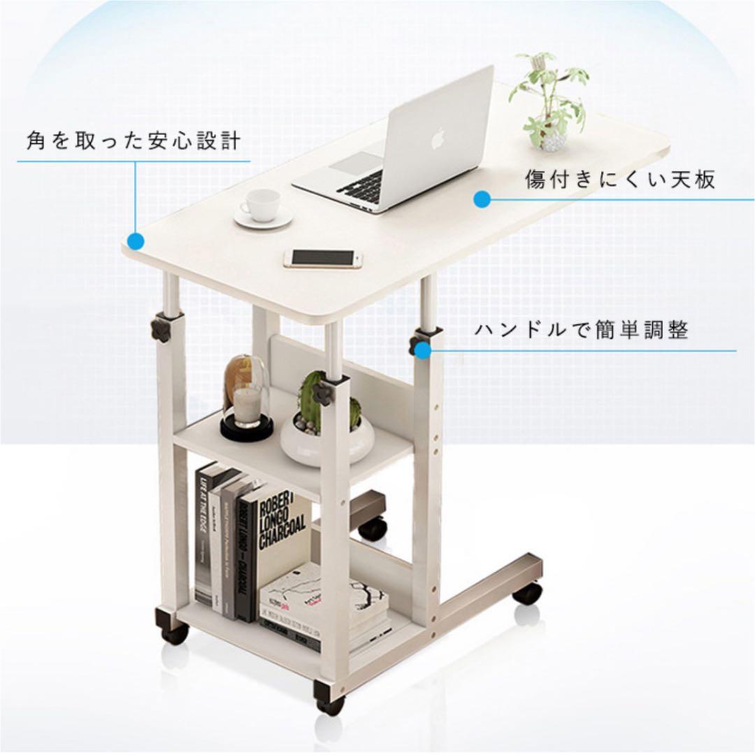 テーブル サイドテーブル ナイトテーブル パソコンテーブル コ字型