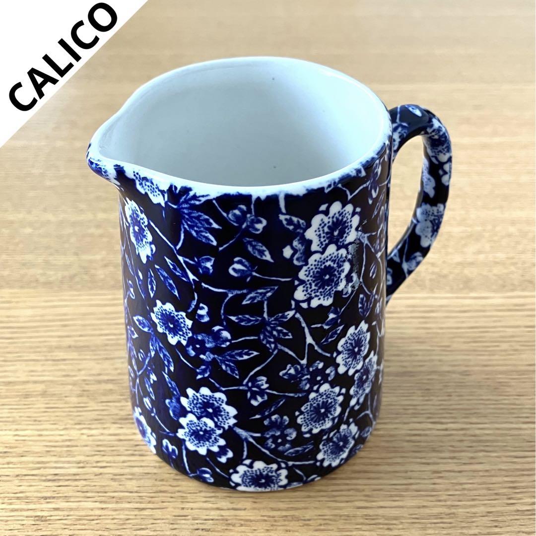 バーレイ社 ブルーキャリコ タンカードジャグ S イギリス CALICO