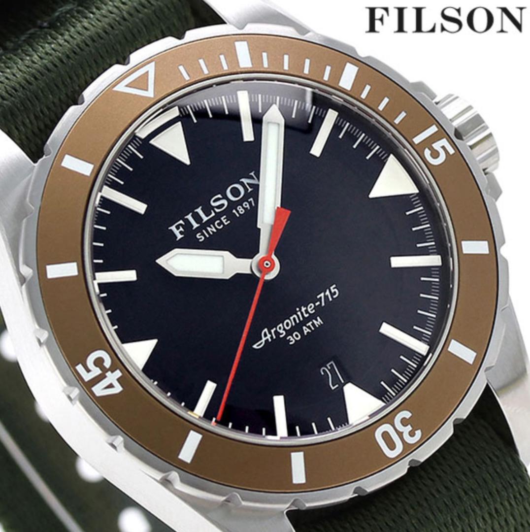 FILSON ダイバーズ ダッチハーバー 43mm