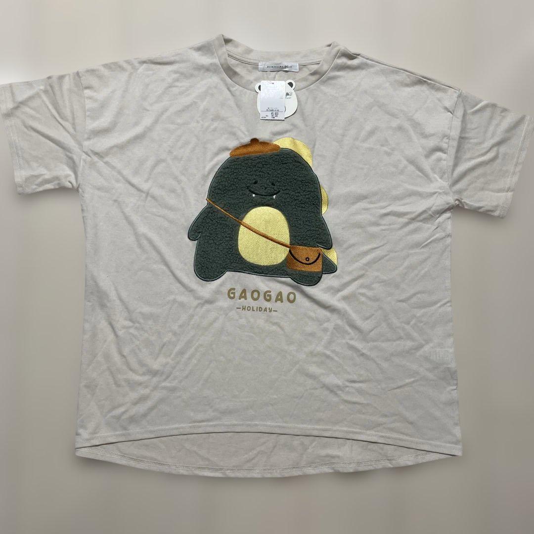 新品　タグ付き　As know as ふわふわアニマルtシャツ　恐竜トップス