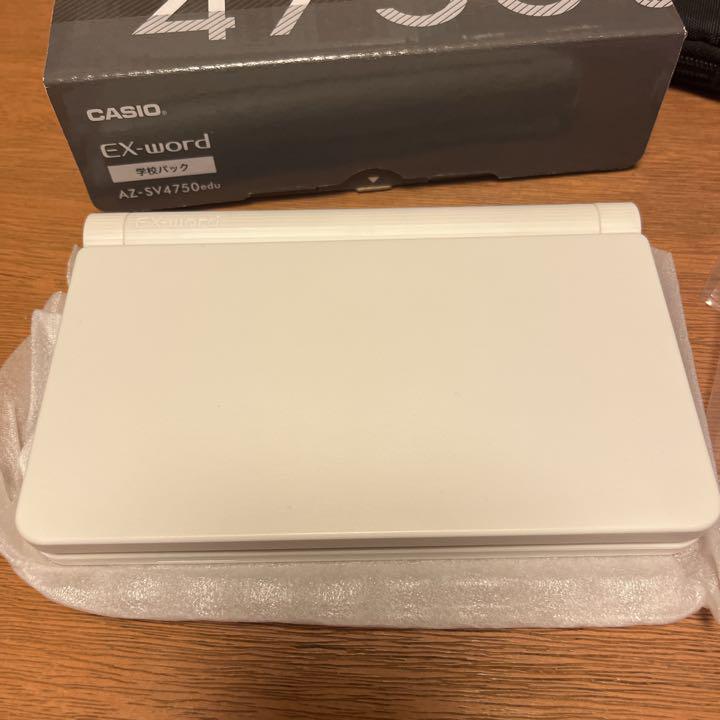 CASIO 電子辞書☆AZ-SV4750edu 学校パック - メルカリ