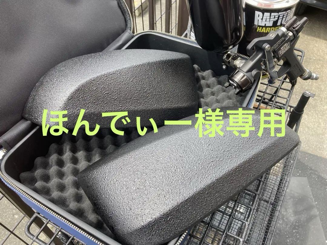 トヨタ50系RAV4ドアミラーカバー本物ラプターライナー塗装後